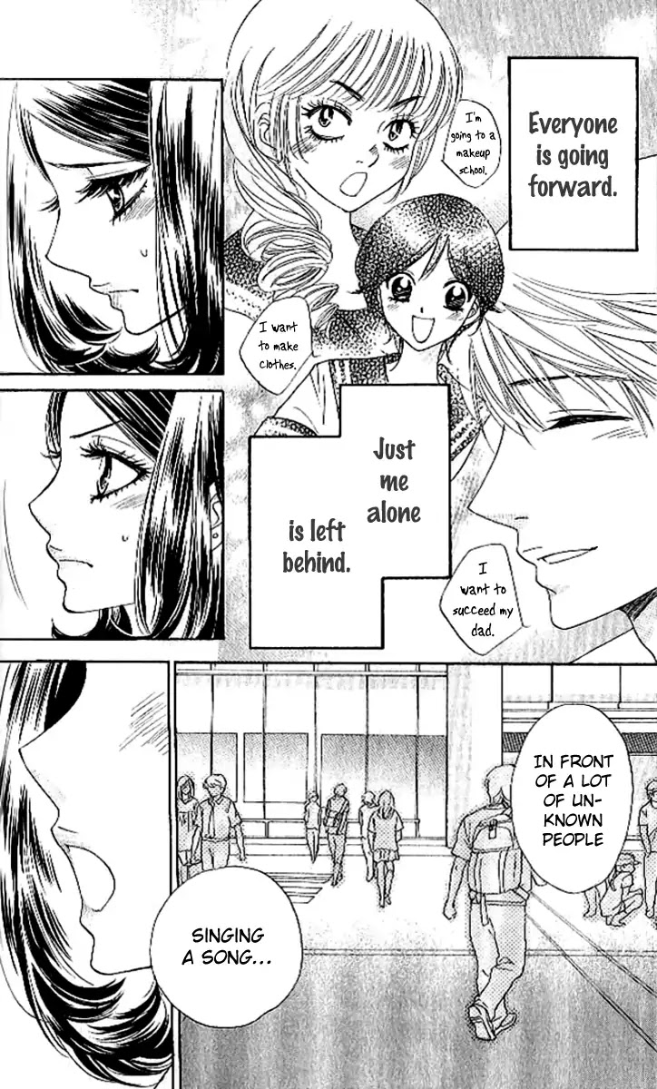 Akuma to Love Song Chapter 88 page 19 - Chapter 88