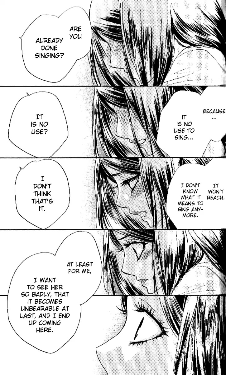 Akuma to Love Song Chapter 88 page 22 - Chapter 88
