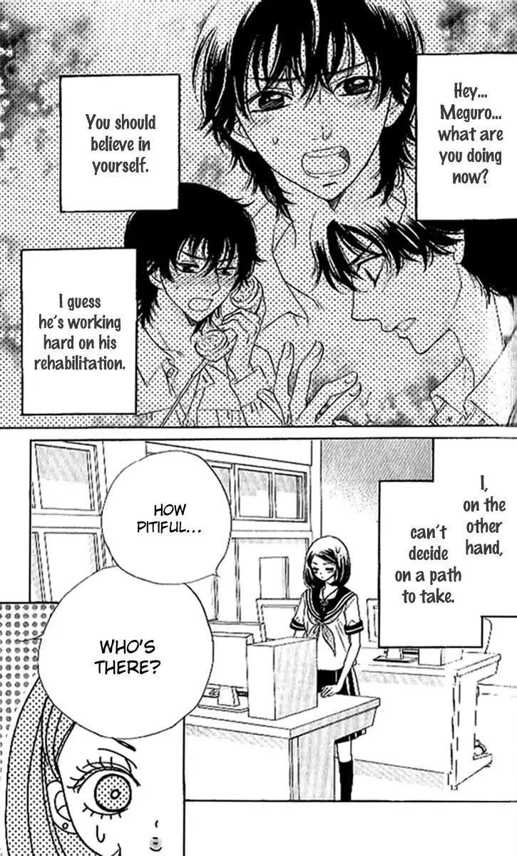 Akuma to Love Song Chapter 88 page 6 - Chapter 88
