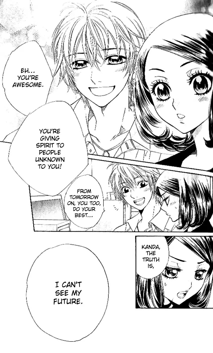 Akuma to Love Song Chapter 88 page 8 - Chapter 88