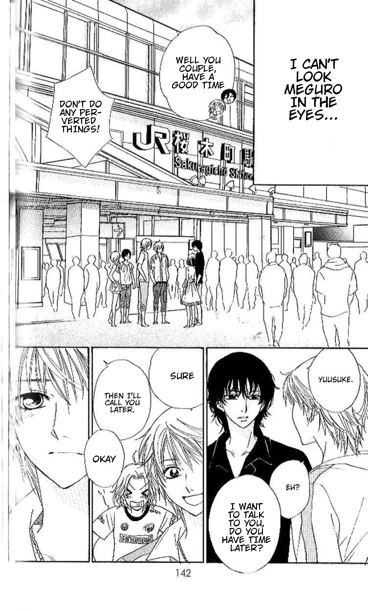 Akuma to Love Song Chapter 89 page 10 - Chapter 89
