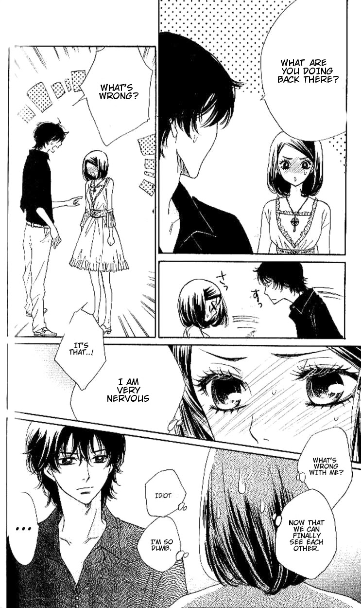 Akuma to Love Song Chapter 89 page 12 - Chapter 89
