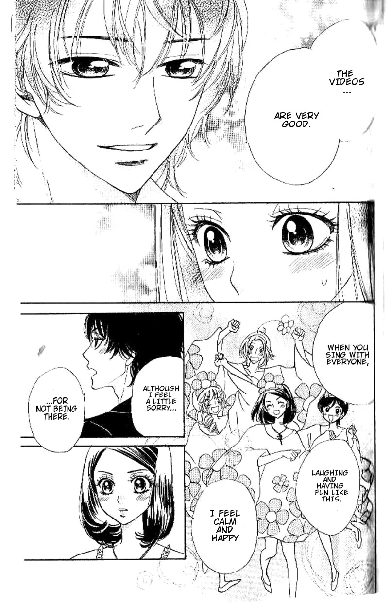 Akuma to Love Song Chapter 89 page 13 - Chapter 89