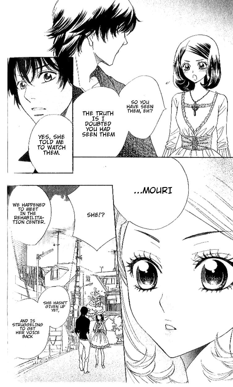 Akuma to Love Song Chapter 89 page 14 - Chapter 89