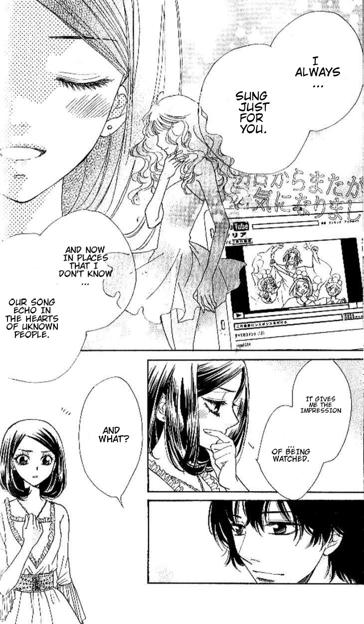 Akuma to Love Song Chapter 89 page 16 - Chapter 89
