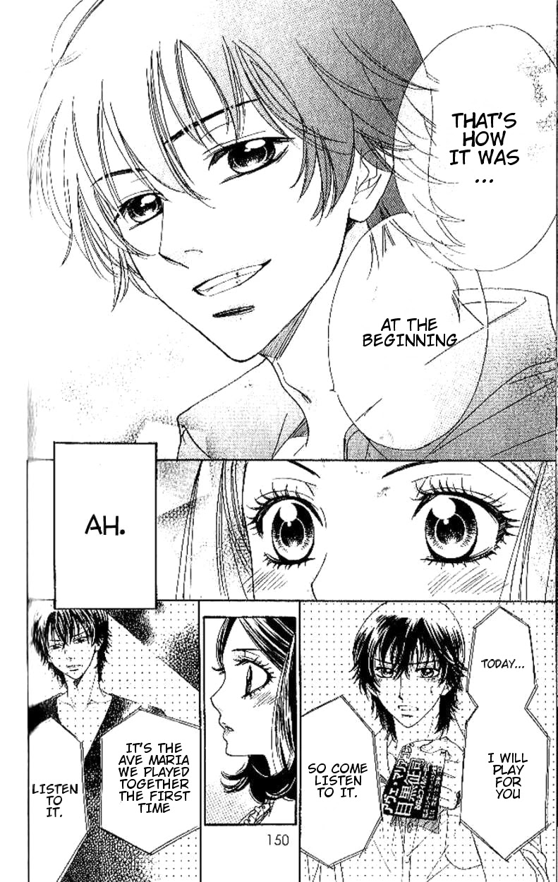 Akuma to Love Song Chapter 89 page 18 - Chapter 89