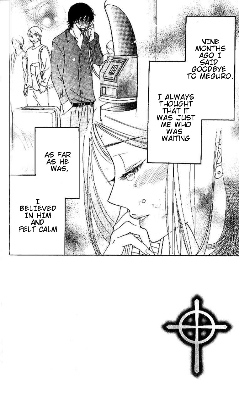 Akuma to Love Song Chapter 89 page 2 - Chapter 89