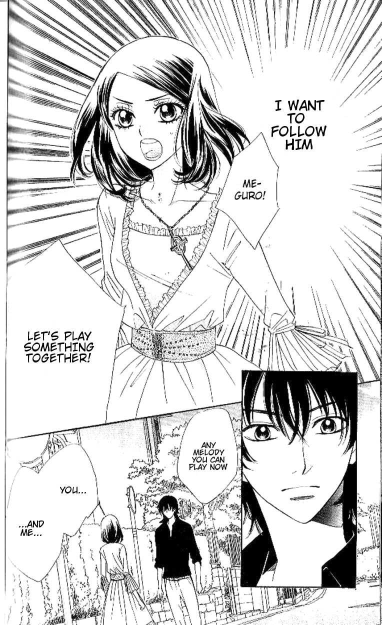 Akuma to Love Song Chapter 89 page 20 - Chapter 89