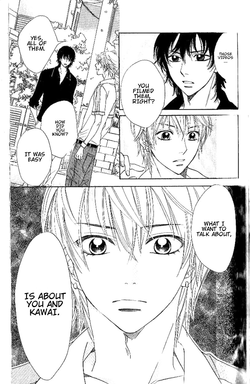 Akuma to Love Song Chapter 89 page 25 - Chapter 89