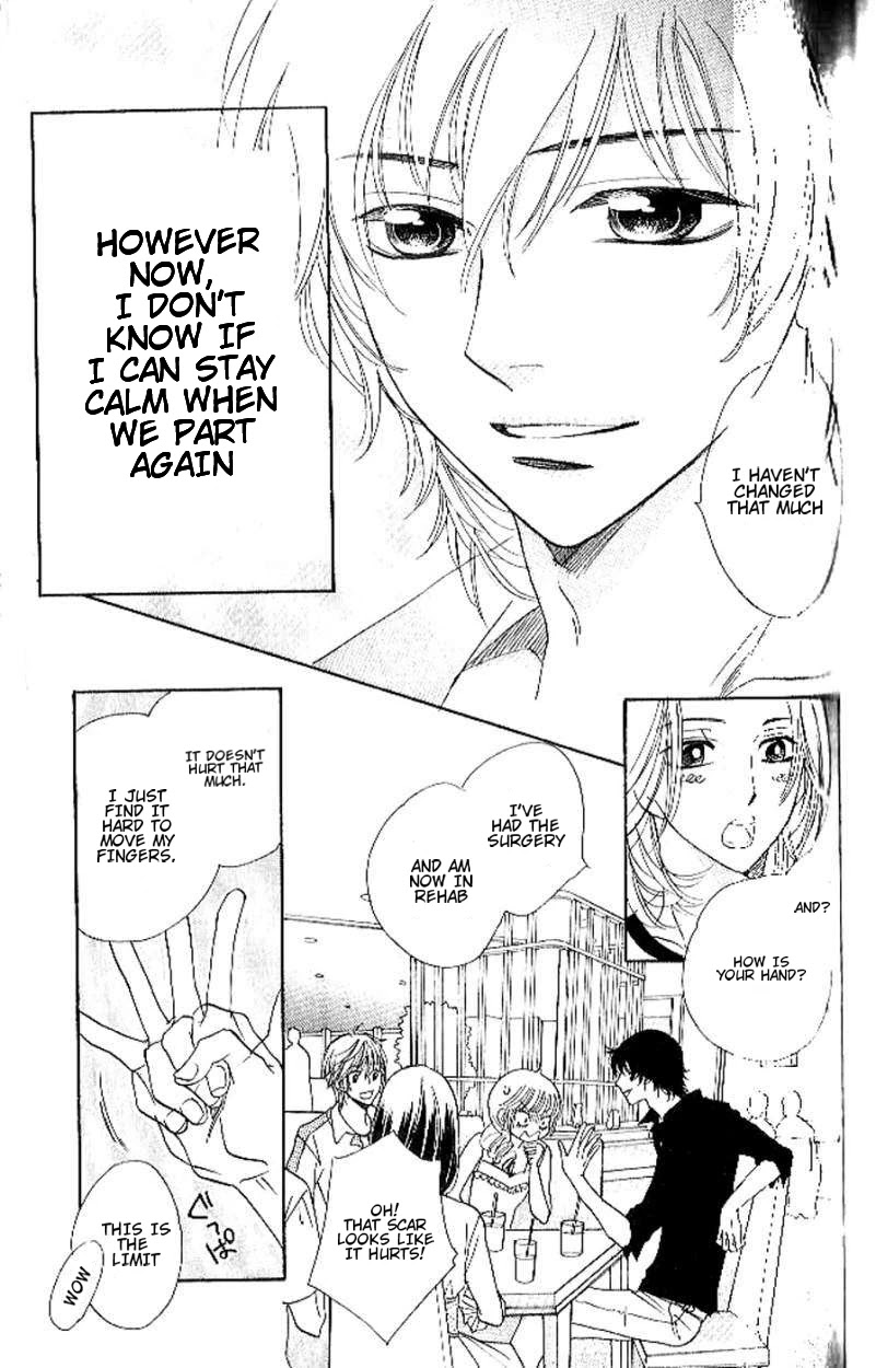 Akuma to Love Song Chapter 89 page 5 - Chapter 89