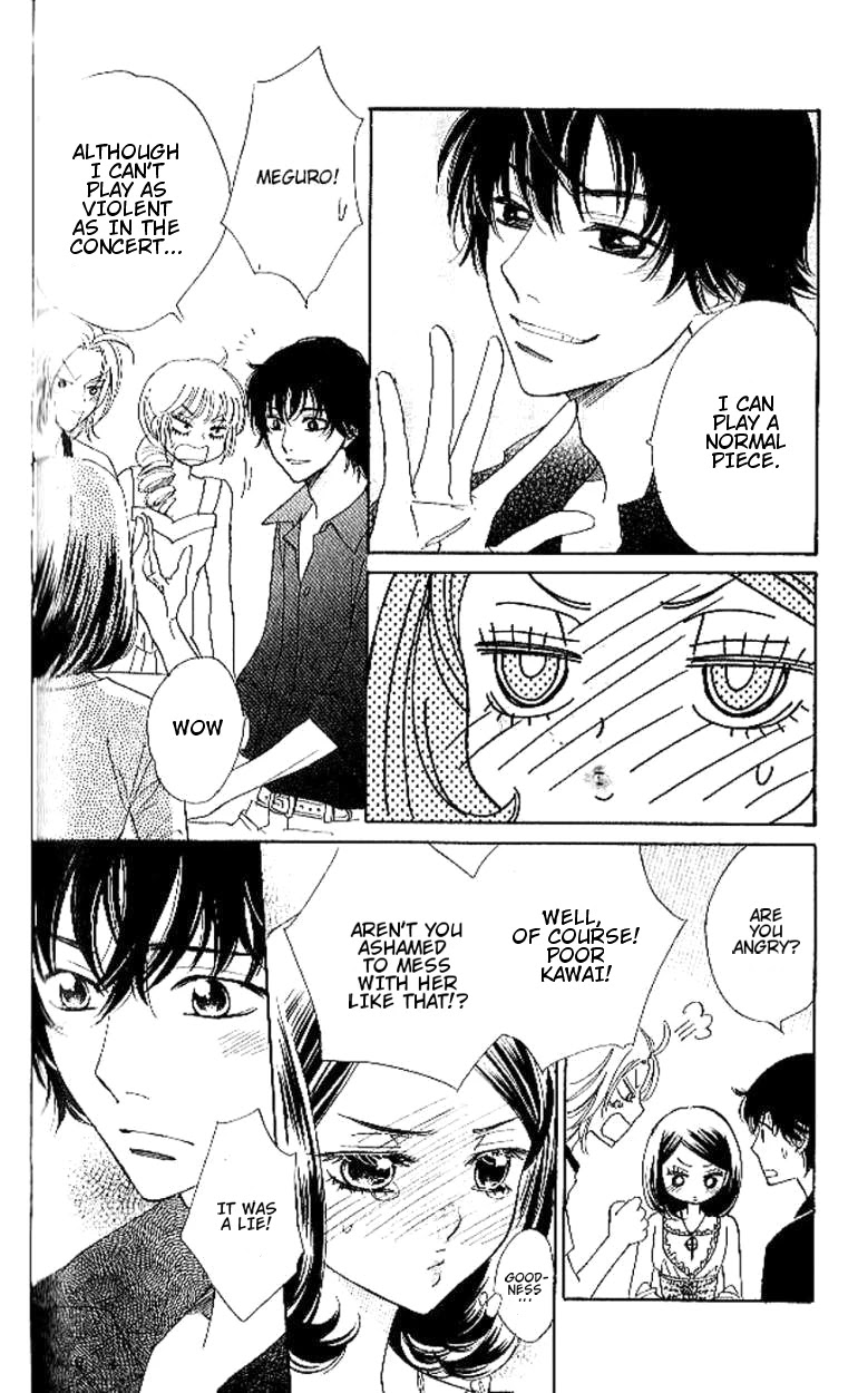 Akuma to Love Song Chapter 89 page 8 - Chapter 89