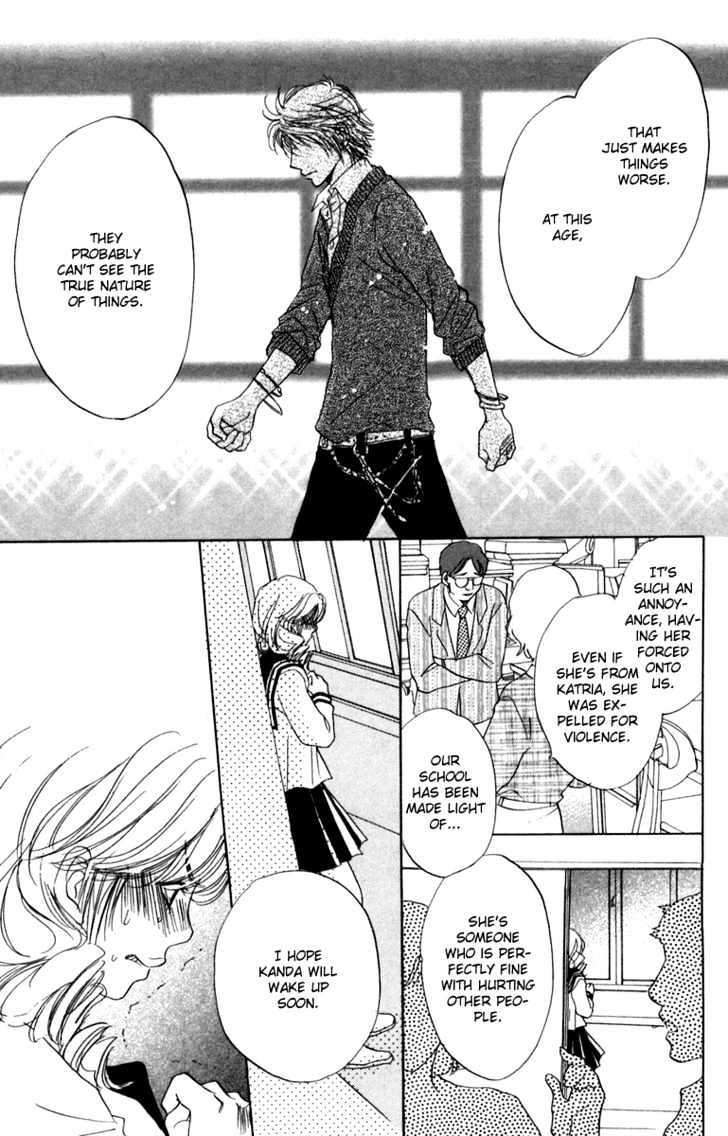 Akuma to Love Song Chapter 9 page 12 - Chapter 9