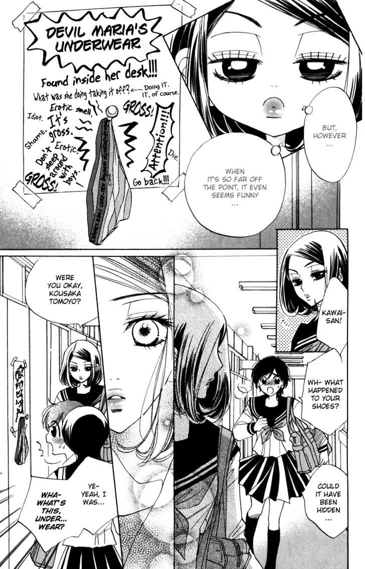 Akuma to Love Song Chapter 9 page 14 - Chapter 9