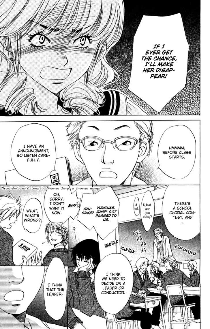 Akuma to Love Song Chapter 9 page 18 - Chapter 9