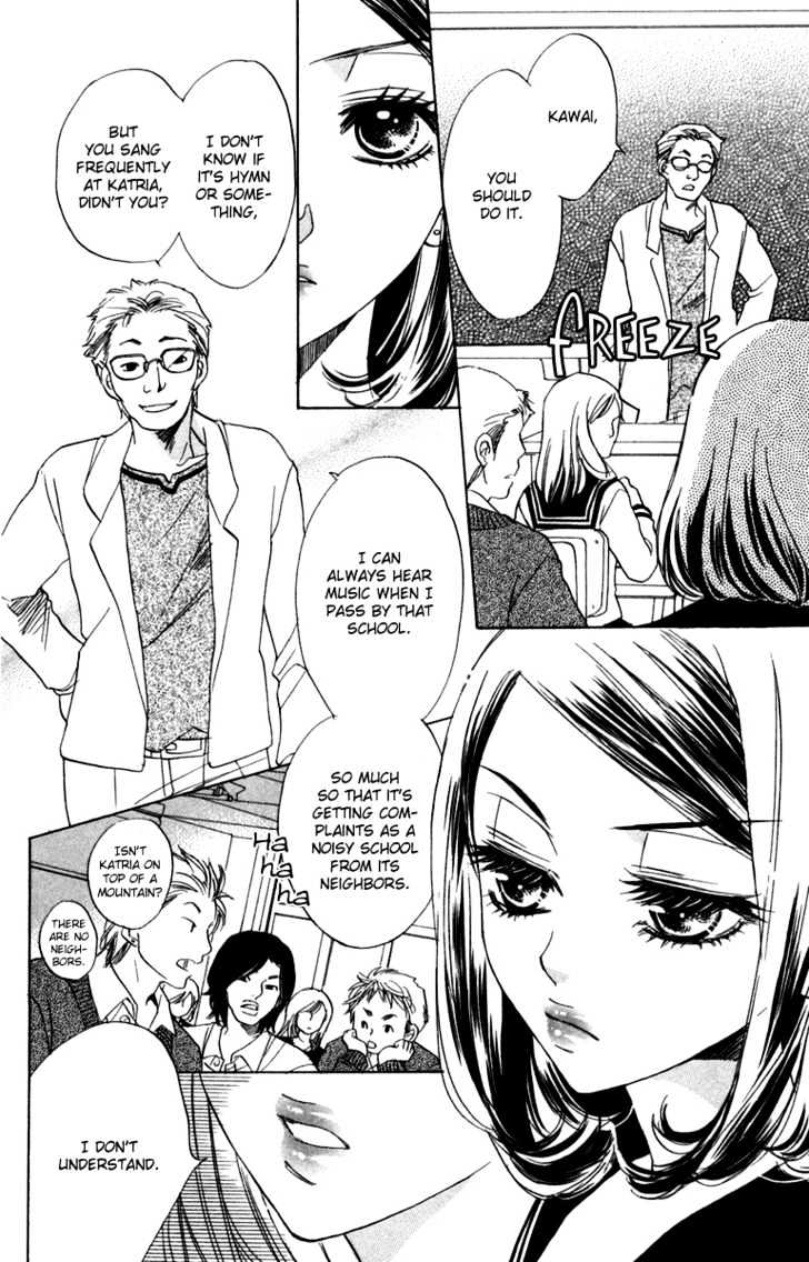 Akuma to Love Song Chapter 9 page 19 - Chapter 9