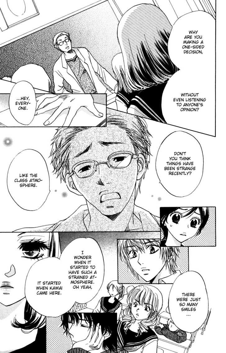 Akuma to Love Song Chapter 9 page 20 - Chapter 9