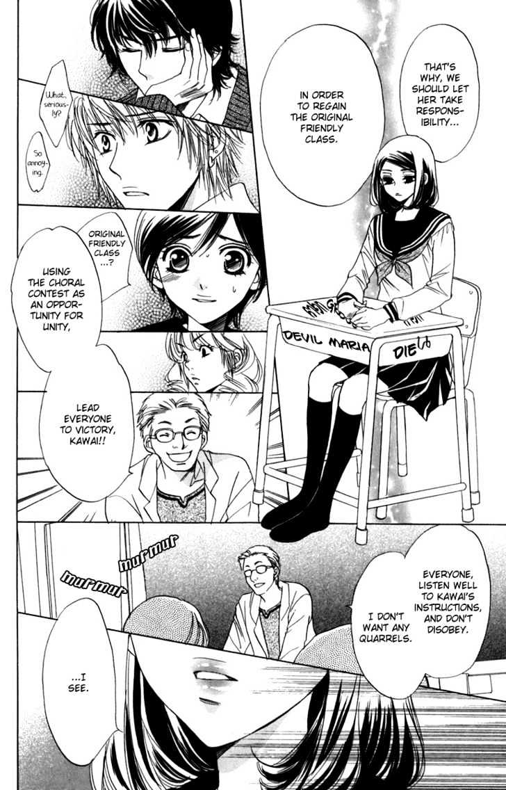 Akuma to Love Song Chapter 9 page 21 - Chapter 9