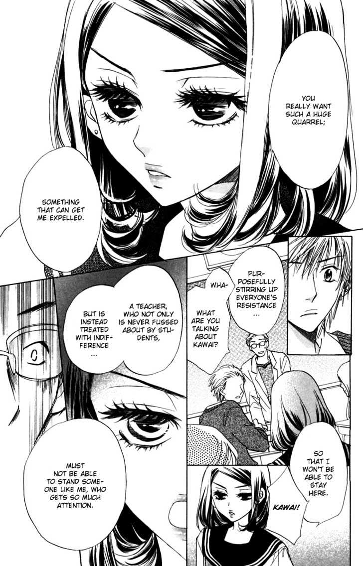 Akuma to Love Song Chapter 9 page 22 - Chapter 9