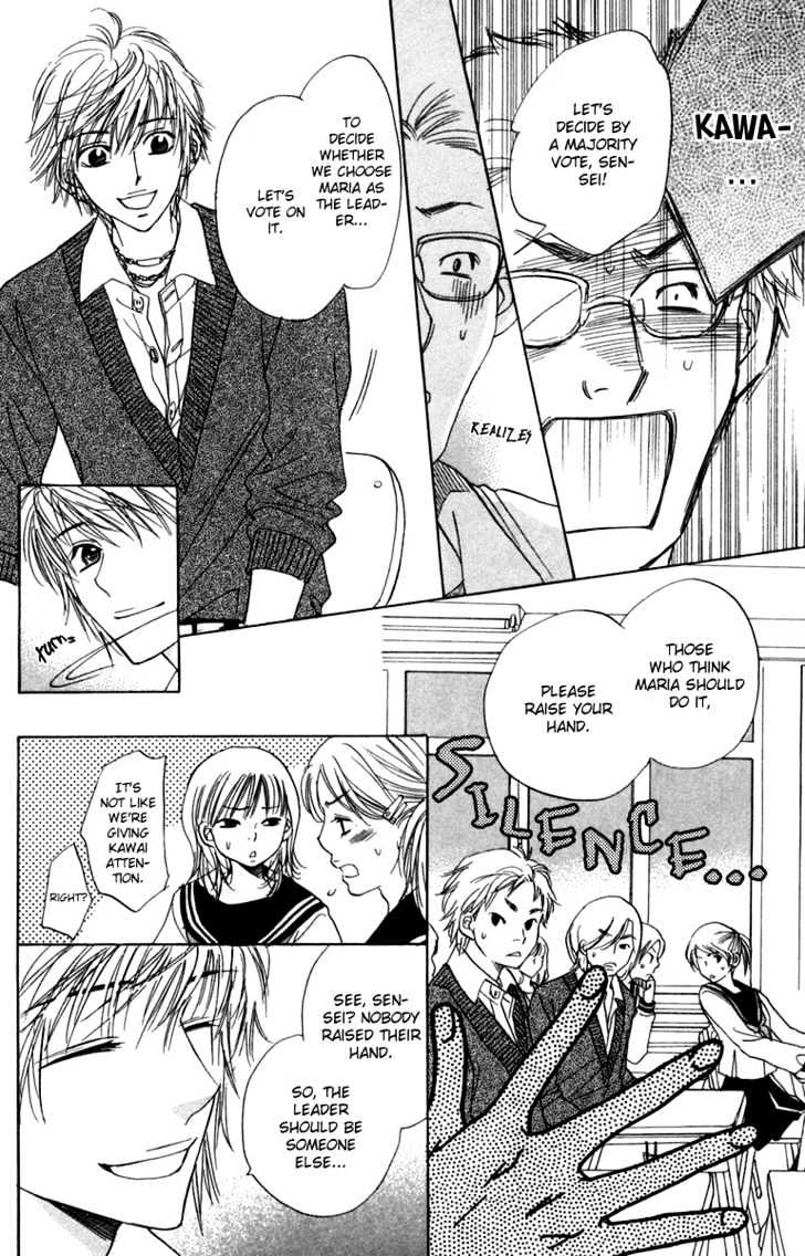 Akuma to Love Song Chapter 9 page 23 - Chapter 9