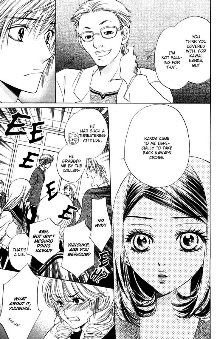 Akuma to Love Song Chapter 9 page 24 - Chapter 9