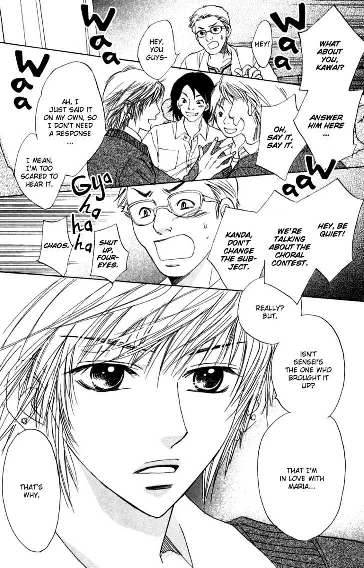 Akuma to Love Song Chapter 9 page 27 - Chapter 9
