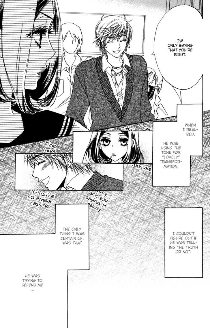 Akuma to Love Song Chapter 9 page 28 - Chapter 9