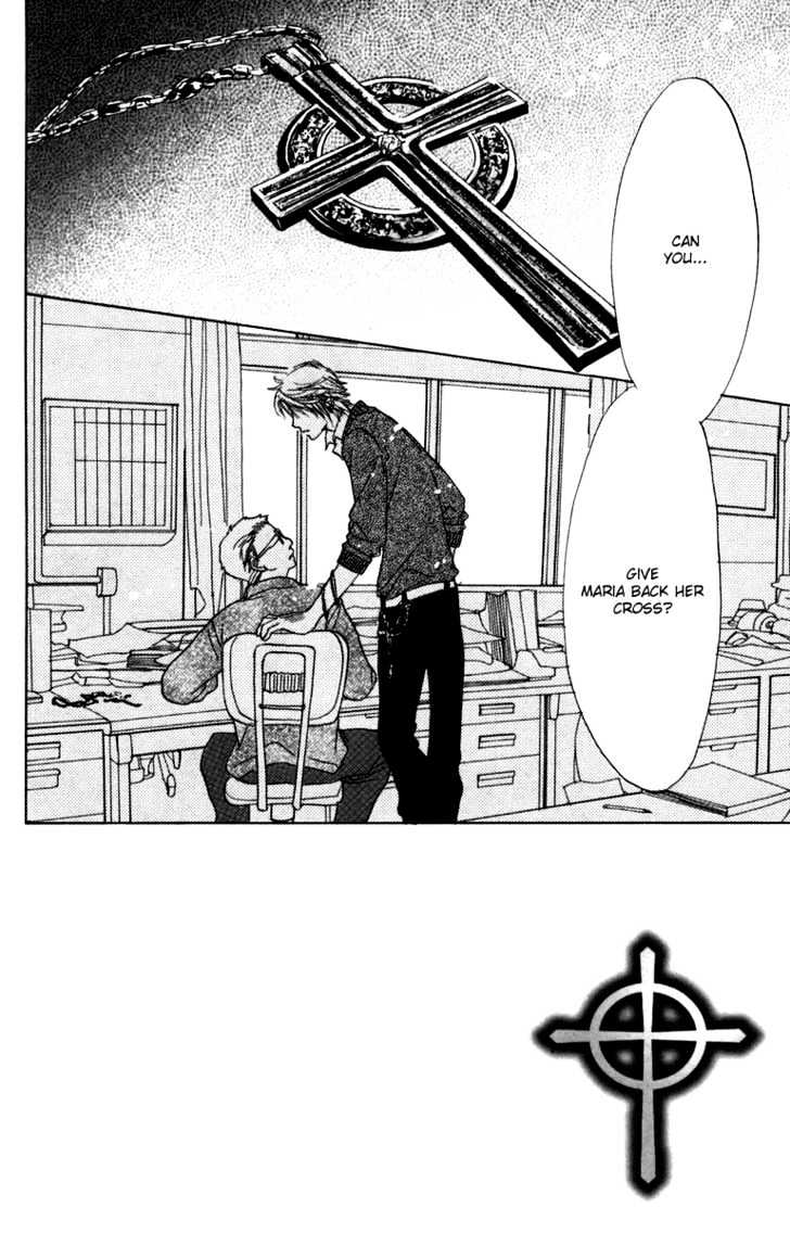 Akuma to Love Song Chapter 9 page 5 - Chapter 9