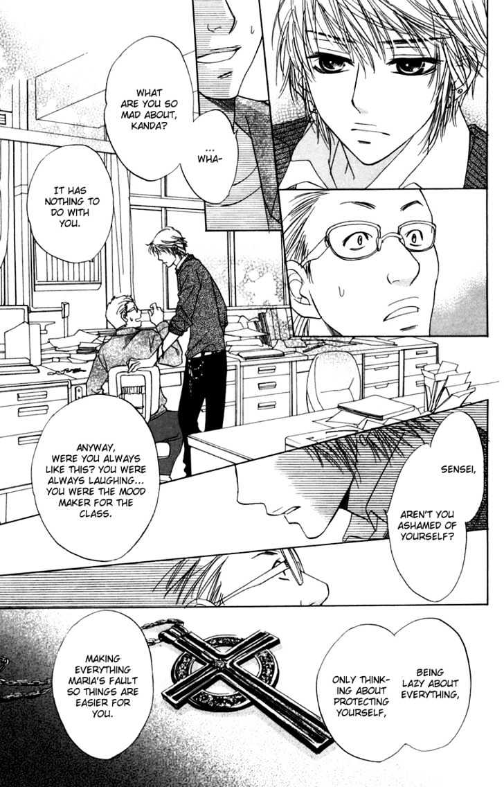 Akuma to Love Song Chapter 9 page 6 - Chapter 9