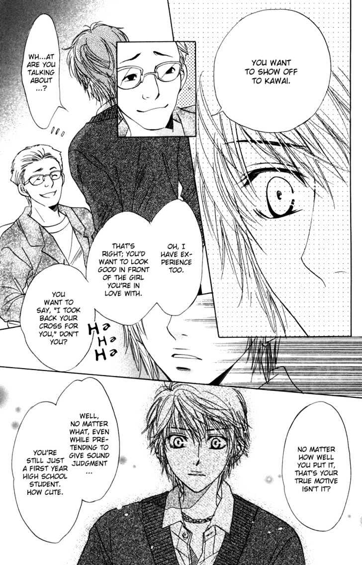 Akuma to Love Song Chapter 9 page 8 - Chapter 9