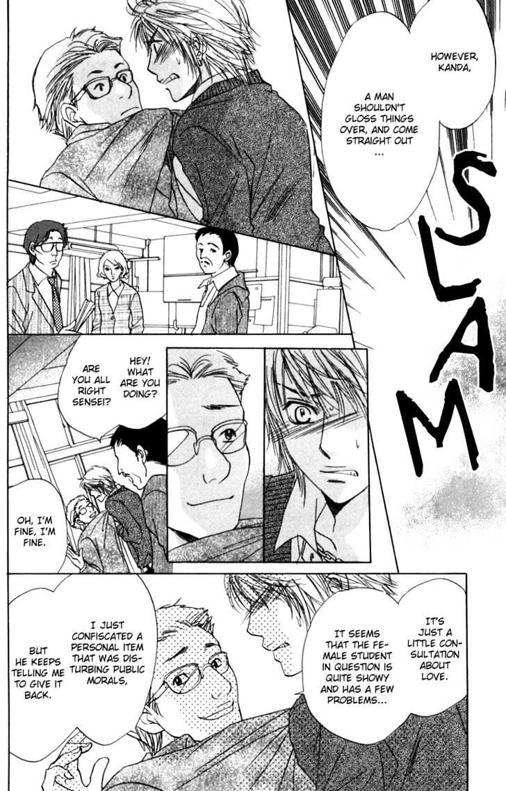 Akuma to Love Song Chapter 9 page 9 - Chapter 9