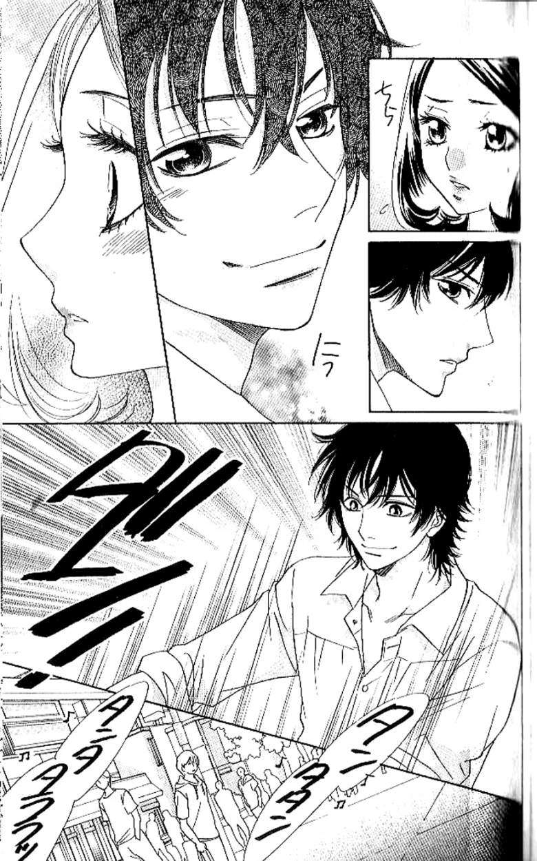 Akuma to Love Song Chapter 90 page 11 - Chapter 90