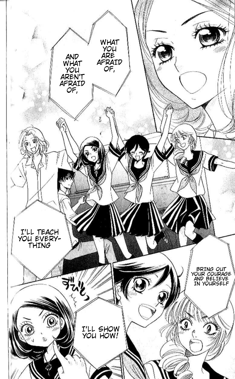 Akuma to Love Song Chapter 90 page 12 - Chapter 90