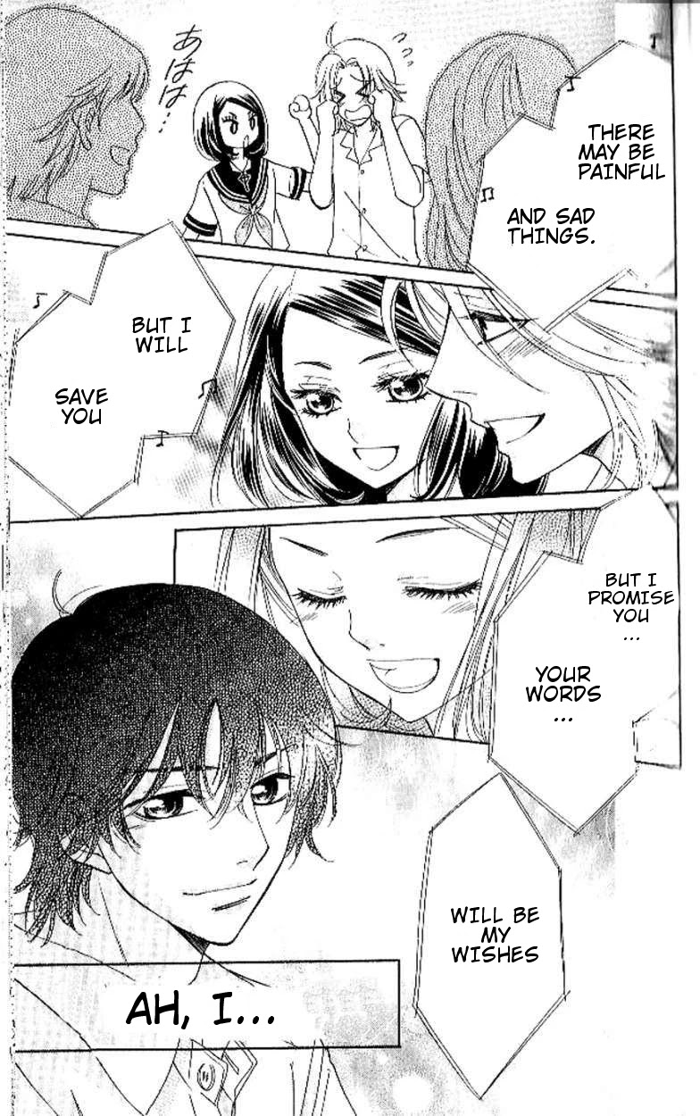 Akuma to Love Song Chapter 90 page 13 - Chapter 90