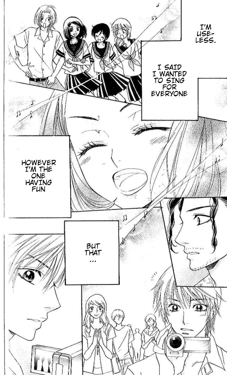 Akuma to Love Song Chapter 90 page 14 - Chapter 90