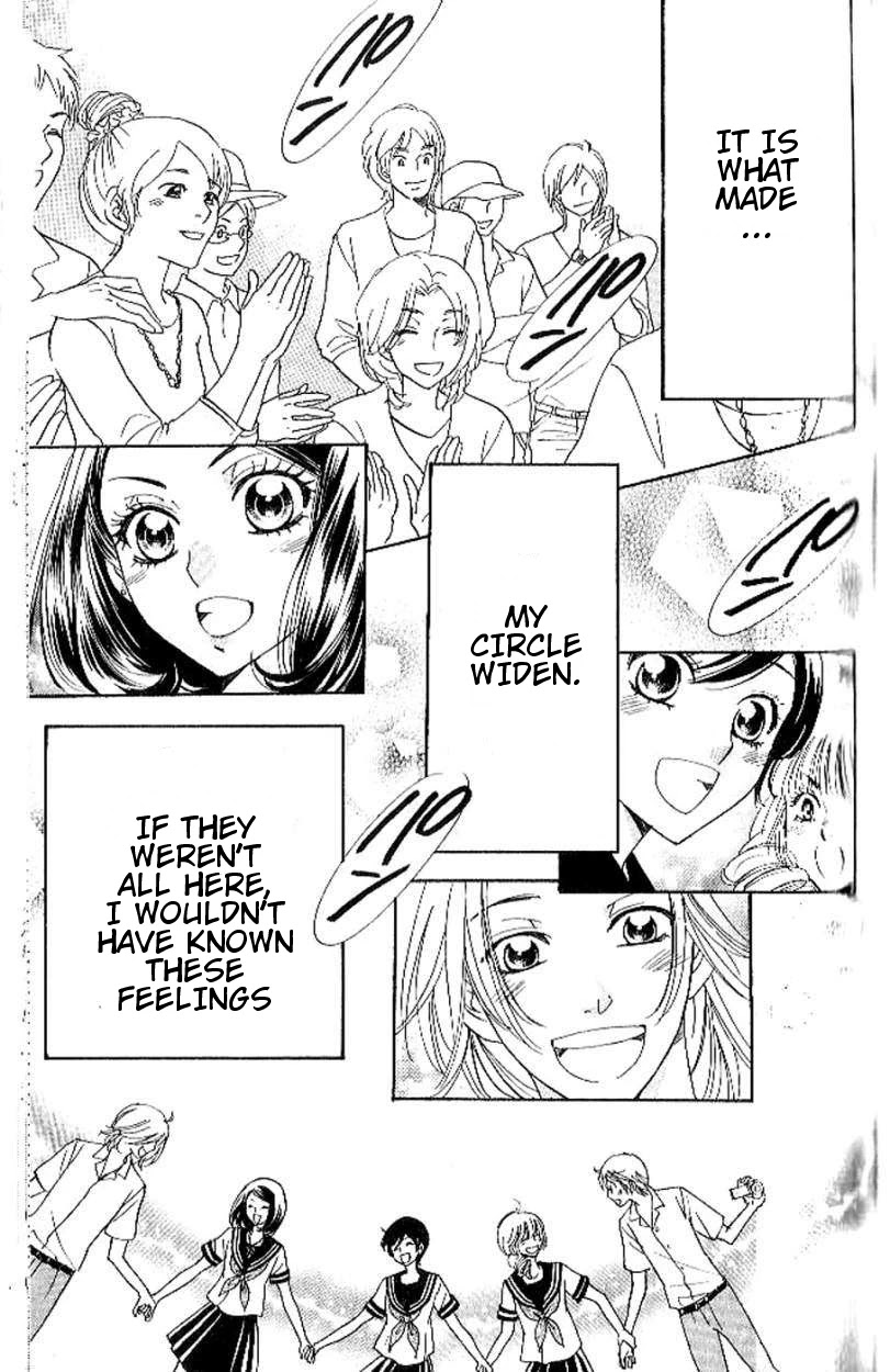 Akuma to Love Song Chapter 90 page 15 - Chapter 90