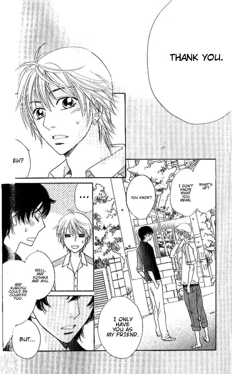 Akuma to Love Song Chapter 90 page 17 - Chapter 90