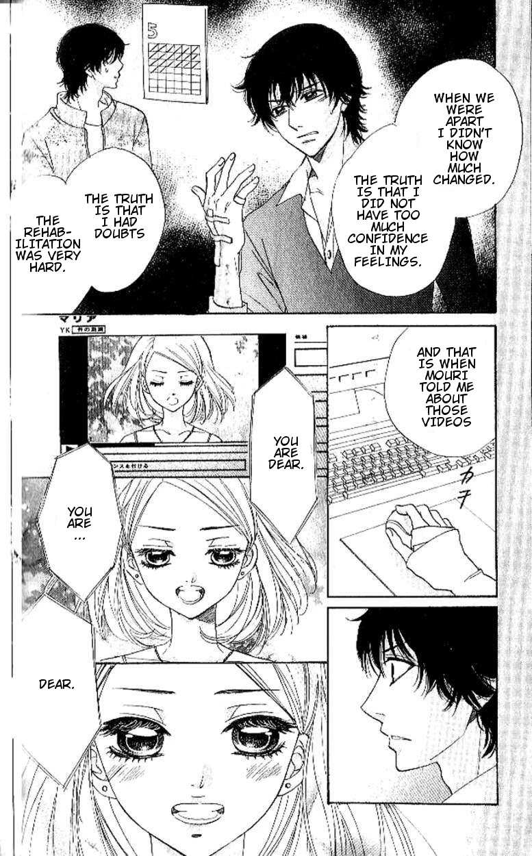 Akuma to Love Song Chapter 90 page 19 - Chapter 90