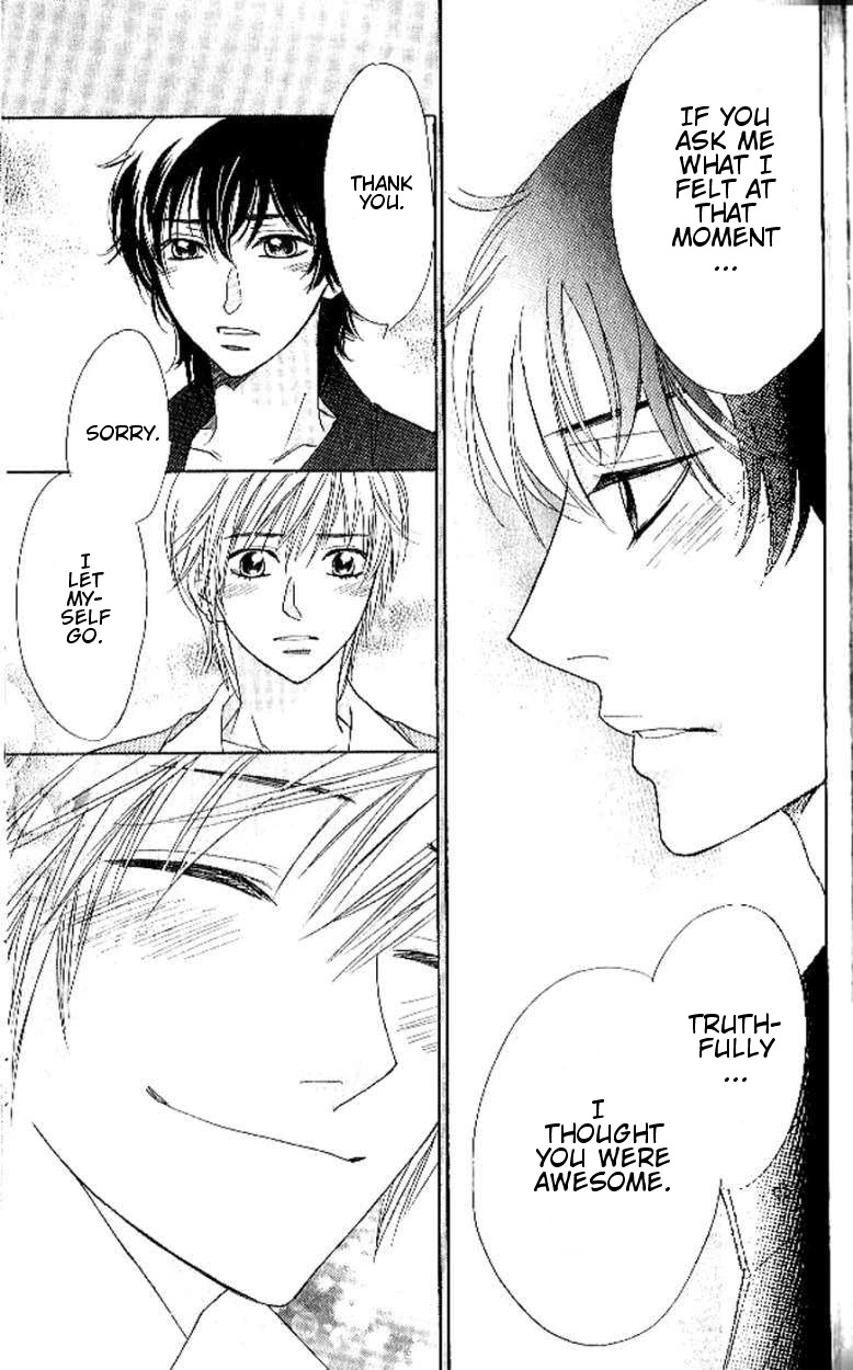 Akuma to Love Song Chapter 90 page 20 - Chapter 90