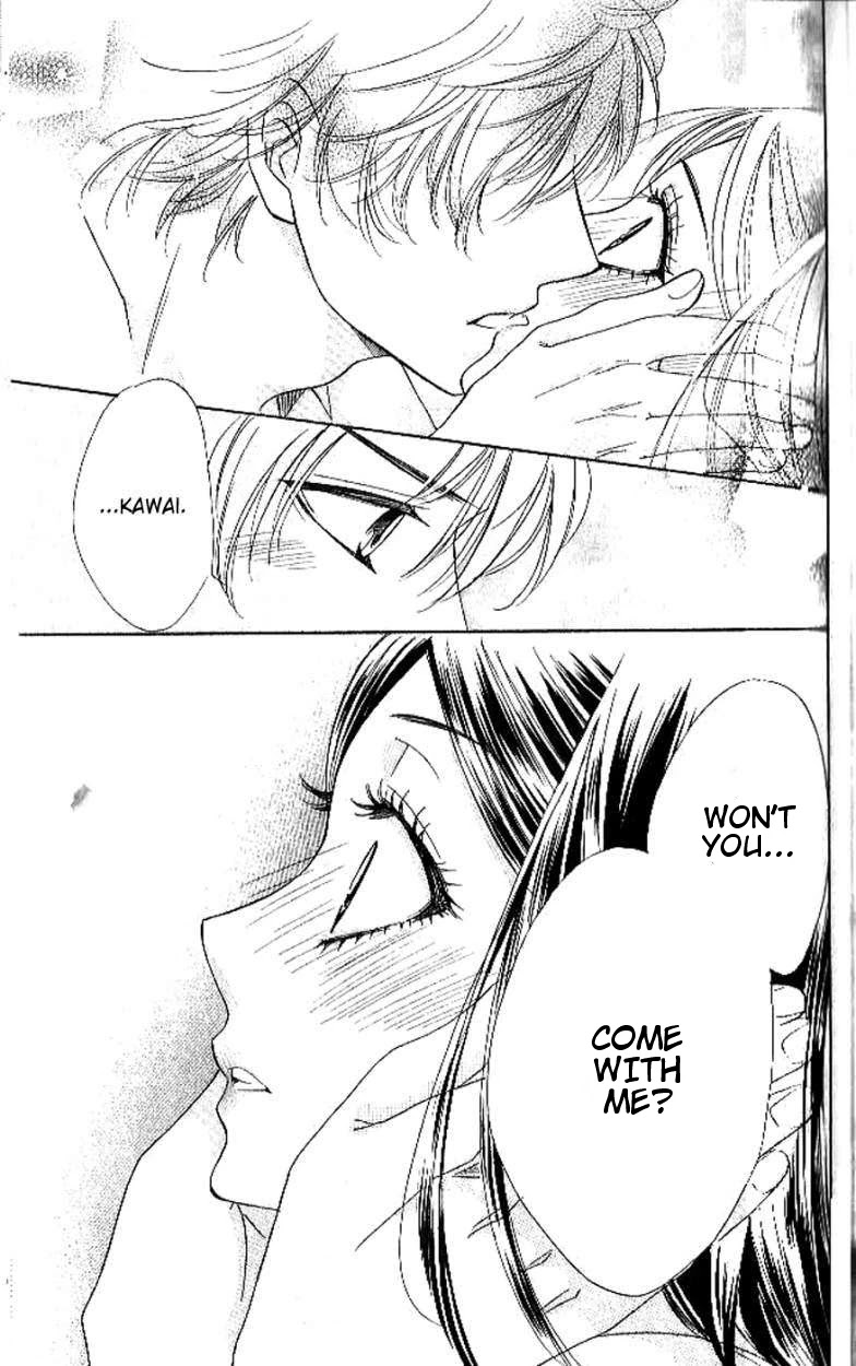 Akuma to Love Song Chapter 90 page 24 - Chapter 90