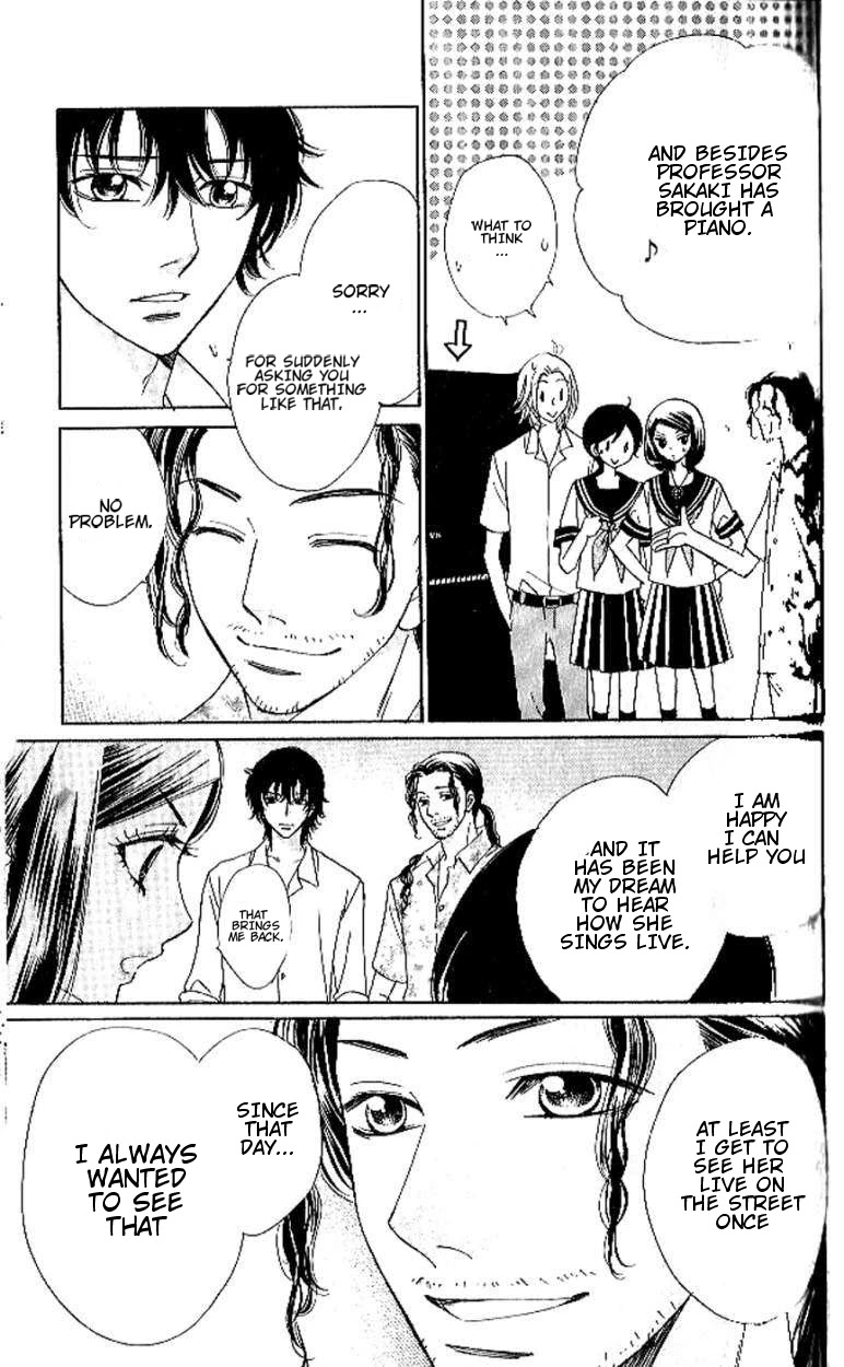 Akuma to Love Song Chapter 90 page 4 - Chapter 90