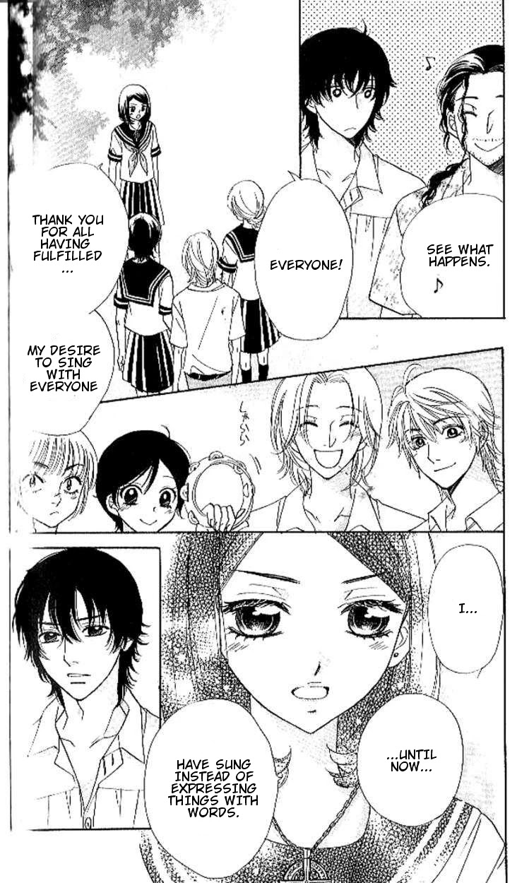 Akuma to Love Song Chapter 90 page 5 - Chapter 90