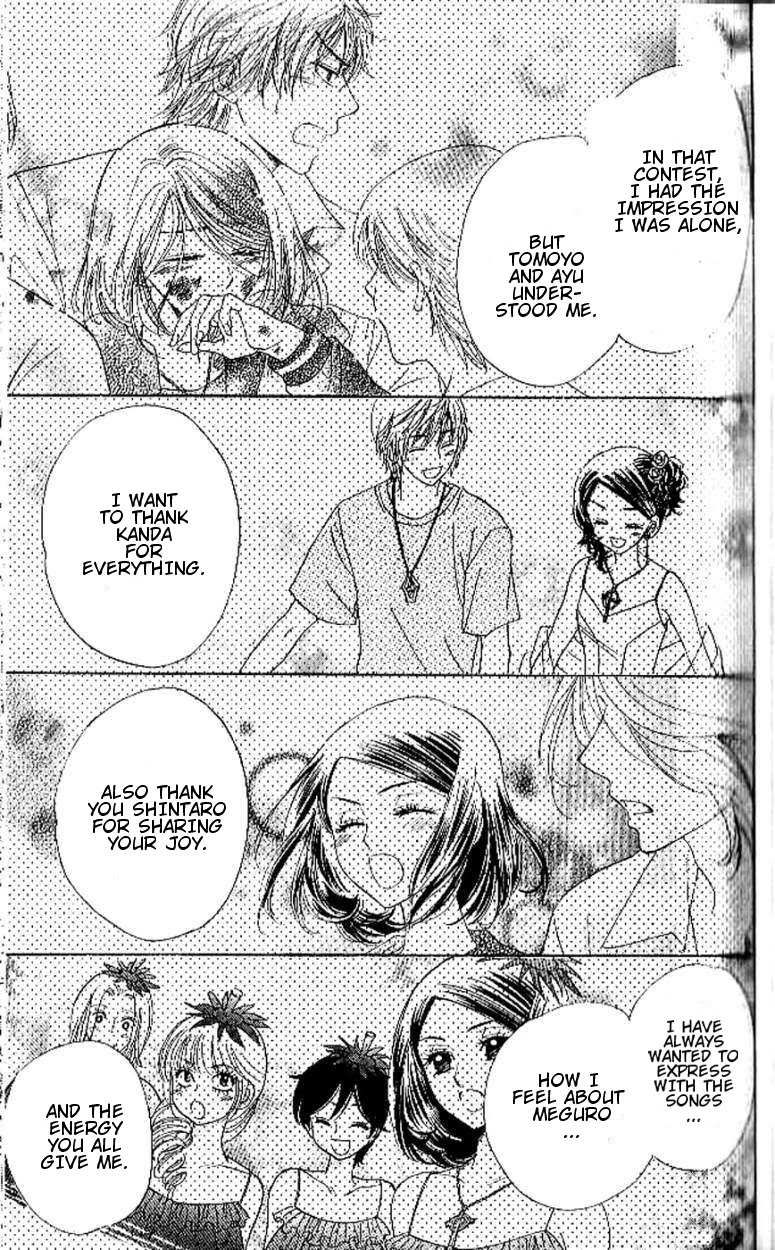 Akuma to Love Song Chapter 90 page 6 - Chapter 90