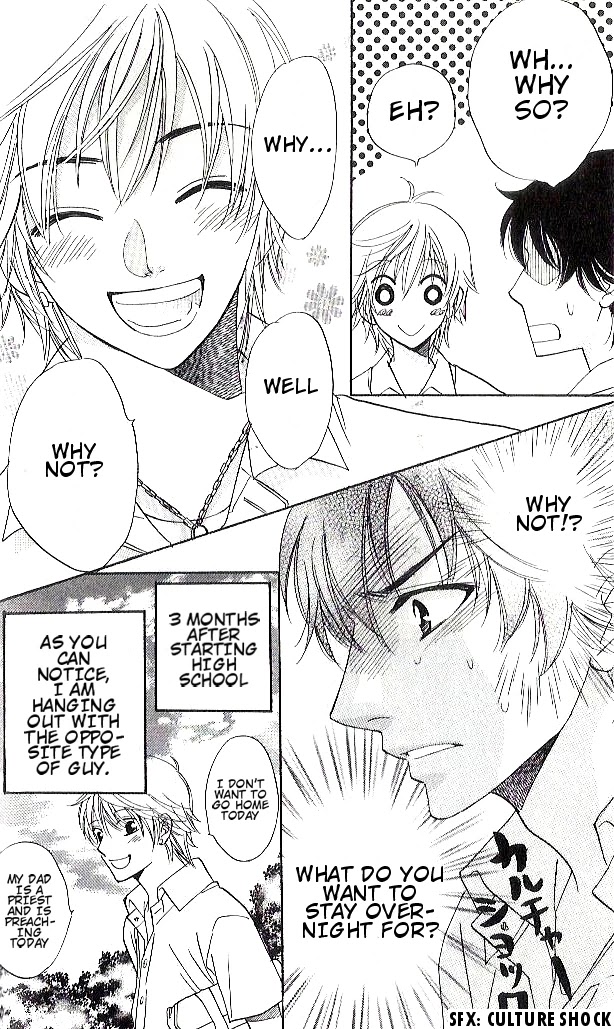 Akuma to Love Song Chapter 91.5 page 2 - Chapter 91.5