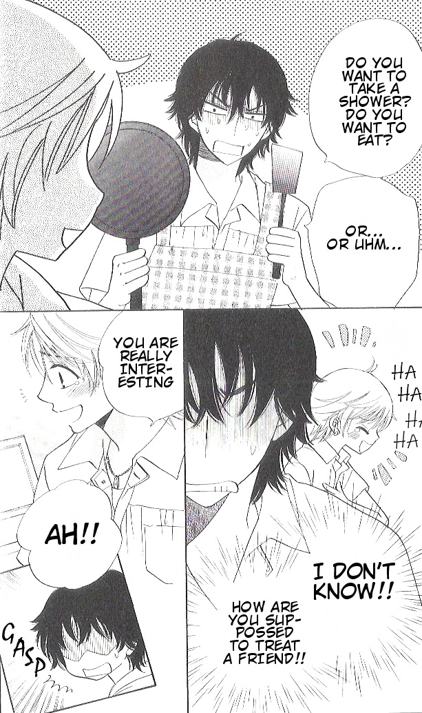 Akuma to Love Song Chapter 91.5 page 4 - Chapter 91.5