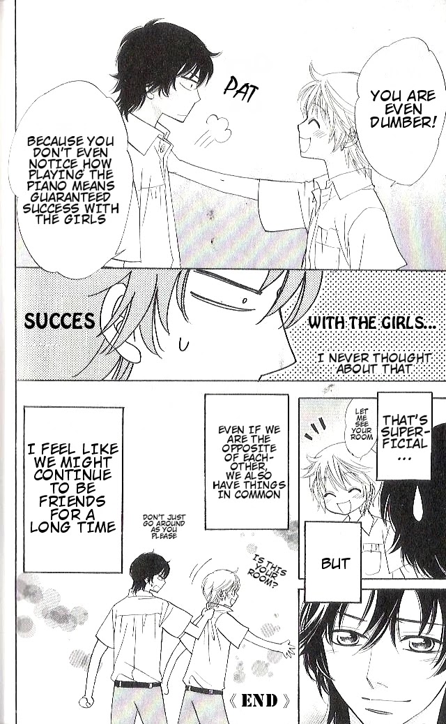 Akuma to Love Song Chapter 91.5 page 8 - Chapter 91.5