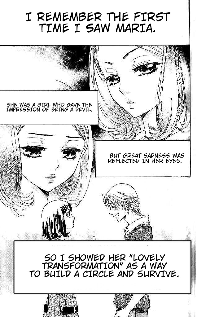 Akuma to Love Song Chapter 91 page 1 - Chapter 91 [END]