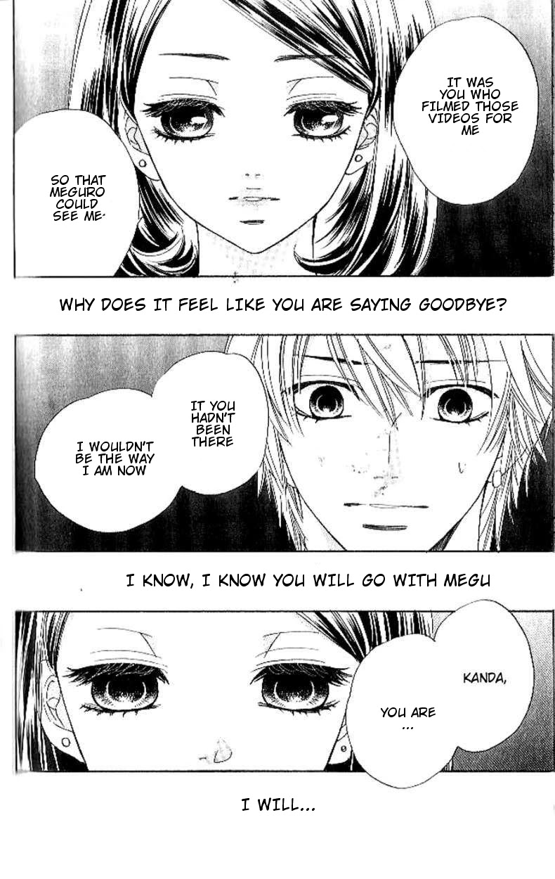Akuma to Love Song Chapter 91 page 15 - Chapter 91 [END]