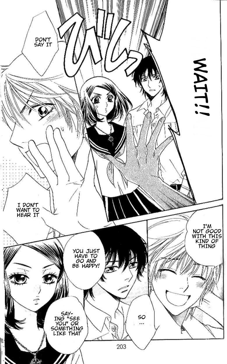 Akuma to Love Song Chapter 91 page 16 - Chapter 91 [END]