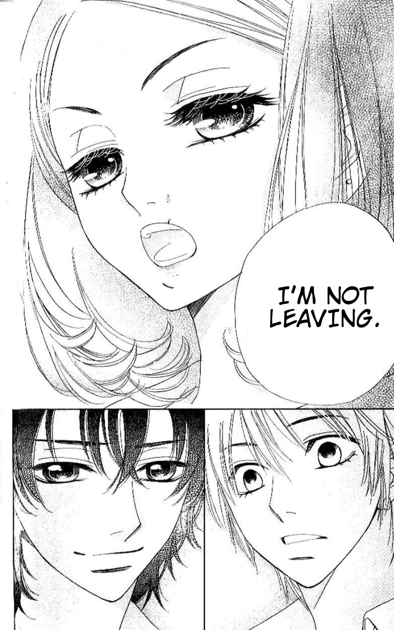 Akuma to Love Song Chapter 91 page 17 - Chapter 91 [END]