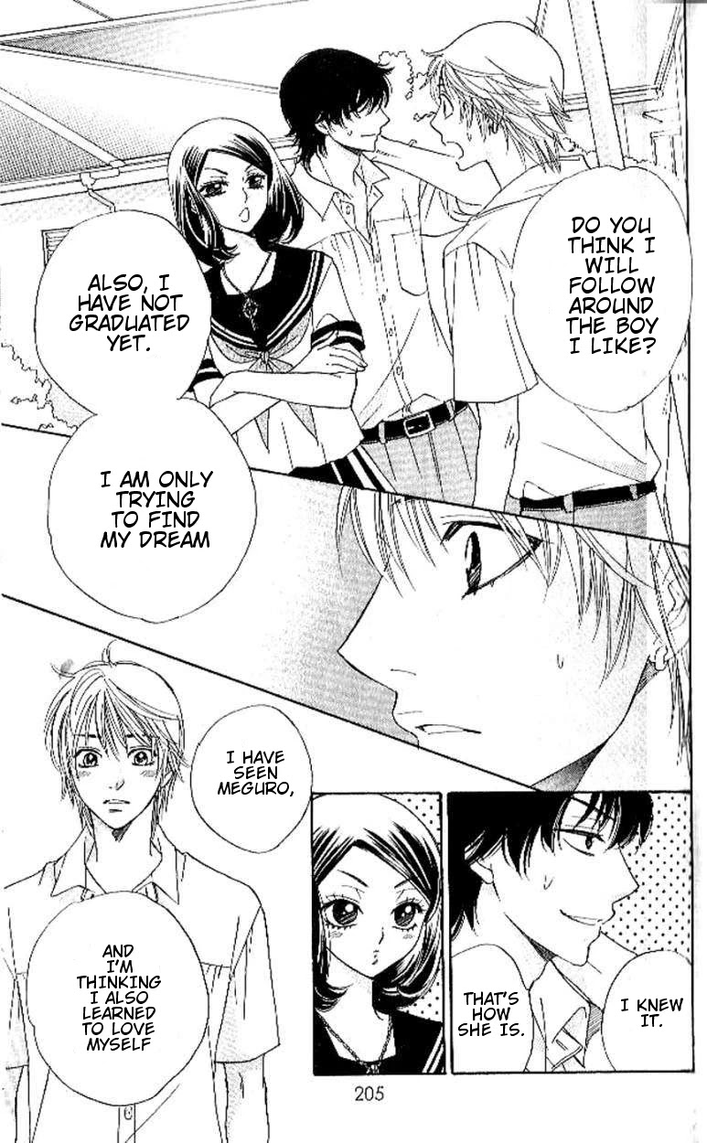 Akuma to Love Song Chapter 91 page 18 - Chapter 91 [END]